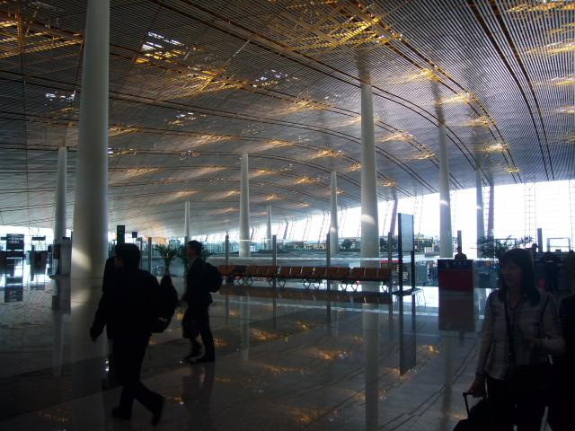 Flygplatsen