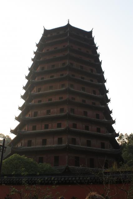 Pagoda