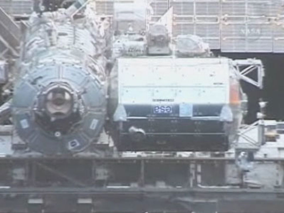 ATV