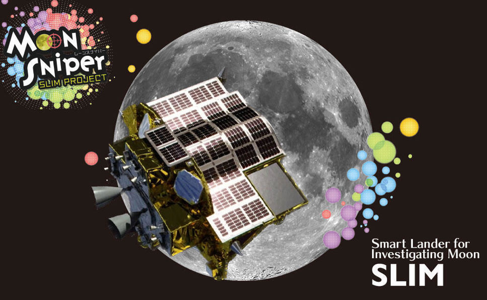 Slim jaxa poster