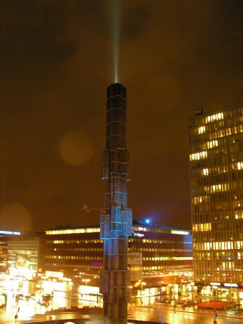 Rymdbas stockholm år 2006