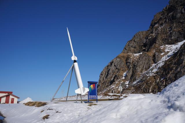 Andøya Rocket Range i Norge