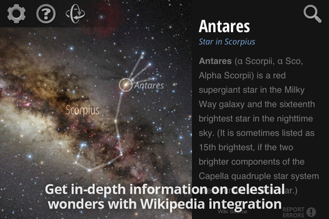 Appen Sky Survey