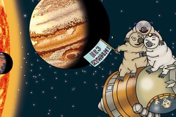 leiabjorndjuren_rymdstyrelsen_skolmaterial.jpg Leia och björndjuren