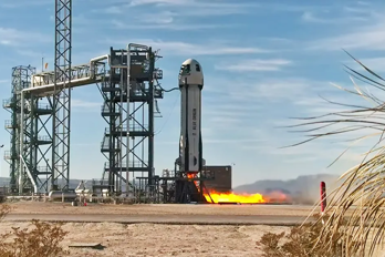 Blue Origin Lunar.png Raket i Texas