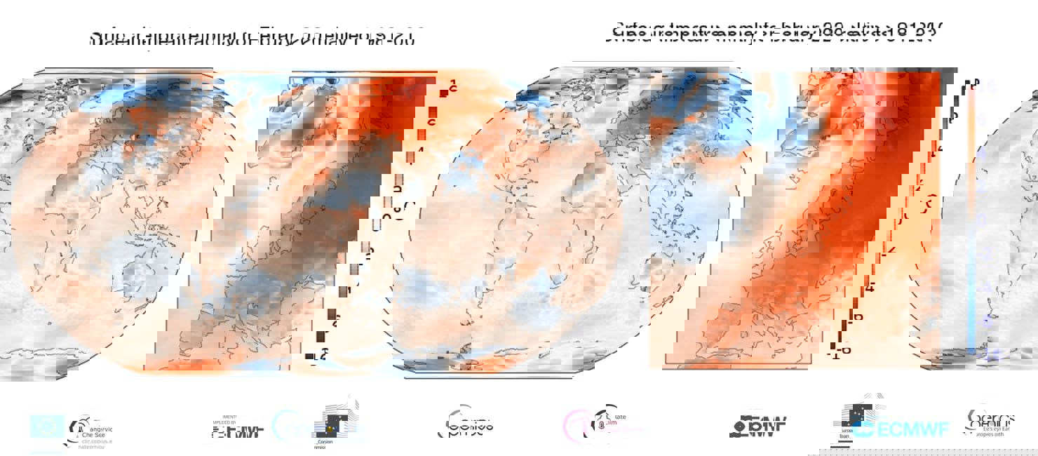 Rekordvarm vinter i Europa