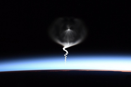 Skärmavbild 2019-09-26 kl. 10.46.14.png Tillstånd att bedriva rymdverksamhet